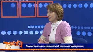 P S  с Николаем Абтом