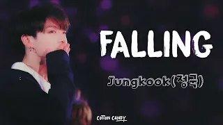 BTS JUNGKOOK (정국) - "Falling" Lyrics [Harry Styles Cover]