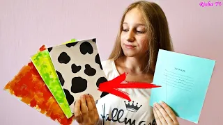 DIY Back To School: Как украсить тетради своими руками! Канцелярия за 10 минут