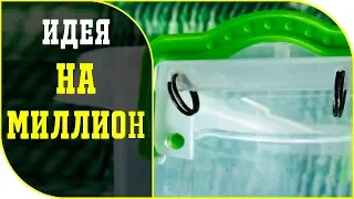 Крышка на кольцах 👍. Проверено практикой!