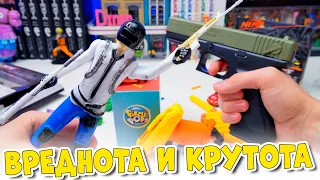 МНОГО РАНДОМНЫХ ИГРУШЕК - PUBG-трэш и HotWheels