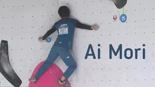 Footwork, Coordination and Finger Strength of Ai Mori