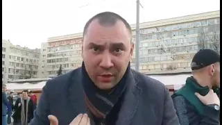 Титушки под ЦИКом: мы тут, чтобы убедиться, что Порошенко не пройдет во второй тур