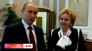 30 років з тираном. Як живе колишня дружина Путіна?