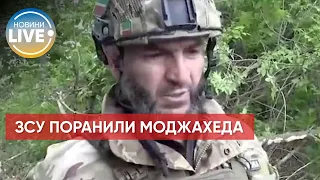 ❗️Українські воїни поранили Межеда Уцмигова, заступник командира спецполку ім.Ахмата Кадирова