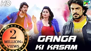 Ganga Ki Kasam | Jalsa | Full Hindi Dubbed Movie | Niranjan Wadayar, Akanksha, Sadhu Kokila
