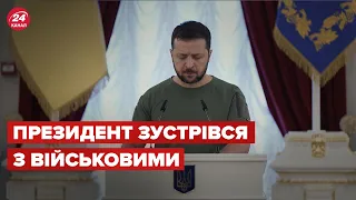 ⚡⚡Зеленський нагородив Героїв України