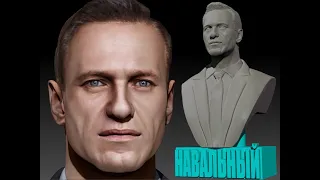 Alexei Navalny 3d print bust. Textured. FREE. Алексей Навальный 3д модель для печати. БЕСПЛАТНО. 45