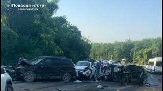 19.07.2021г -ДТП с шестью автомобилями. Трасса Ялта-Севастополь. Видео с места происшествия