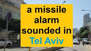 Heavy Rocket Barrage Launched from Gaza by ISIS Toward Tel Aviv, Israel - This is my personal record