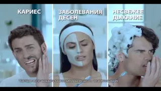 (2015) LISTERINE (ополаскиватель) - практически 100% очищение полости рта