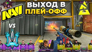 S1MPLE vs WORO2K! БИТВА ЗА ВЫХОД В ПЛЕЙ-ОФФ!! - NaVi vs Monte / BLAST.tv Paris Major 2023 (CS:GO)