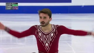 Kevin AYMOZ (FRA) 2021 STOCKHOLM World Championship Figure Skating