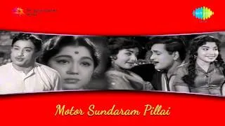 Motor Sundaram Pillai | Kathiruntha Kangale song