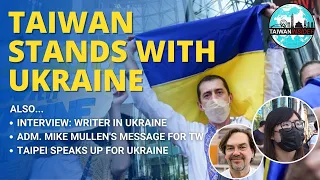 Taiwan Stands with Ukraine | Taiwan Insider | March 3, 2022 | RTI