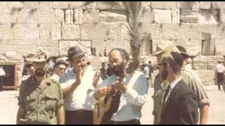 Shlomo Carlebach - 1989 Jerusalem Speech: Embracing Compassion in the Face of Political Challenges