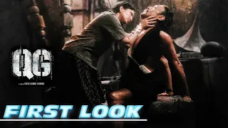 Quotation Gang (QG)|| First Look || Jackie Shroff || Sunny Leone || Priyamani
