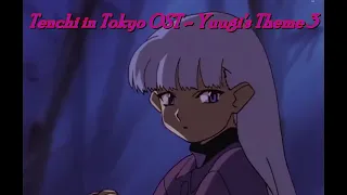 Tenchi in Tokyo OST //  Yuugi's Theme  I, II, III