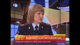 Видеофиксация нарушений ПДД. Утро с Губернией. Gubernia TV