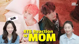 Korean Mom React to 방탄소년단(BTS) '슈가지민 관계성' (SUGA & Jimin's clip)  | 엄마리액션