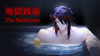 【THE BATHHOUSE】ruber duky... :)))【NIJISANJI EN | Vox Akuma】