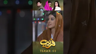 Fareb - Teaser - Episode 03 - #zainabshabbir #mariawasti #zainbaig #shorts #humtv