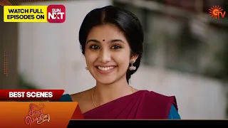 Singappenne - Best Scenes | 18 Jan 2024 | Tamil Serial | Sun TV