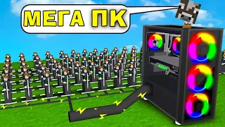 РОБЛОКС, АЛЕ Я ЗІБРАВ КОМПЮТЕР ЗА ЗОЛОТО! В Роблокс українською!