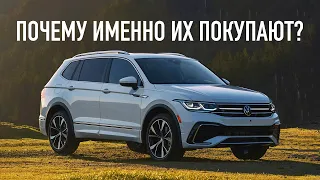 Надежные кроссоверы, которые выгоднее всего купить! И быстро продать!