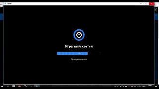 PlayKey бесплатно как играть без подписки !!!