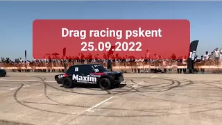 pskent drag racing 25.09.2022 3 этап узбекистан. #uzbekistan #poyga