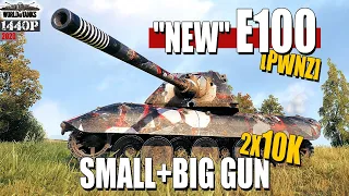 "new" E100: Small+Big Gun, 2x10k [PWNZ]