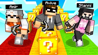 das MEGA LUCKY BLOCK RACE vs StandartSkill & Amir in Minecraft