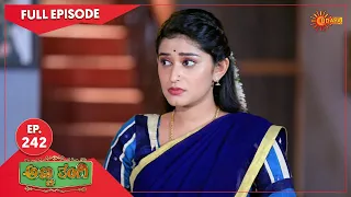 Anna Thangi - Ep 242 | 01 September  2022 | Udaya TV Serial | Kannada Serial