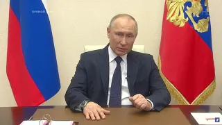 Обращение президента РФ Владимира Путина. 2 апреля 2020.