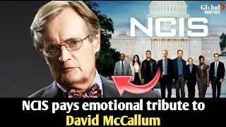 NCIS pays emotional tribute to David McCallum in special episode following actor’s death.