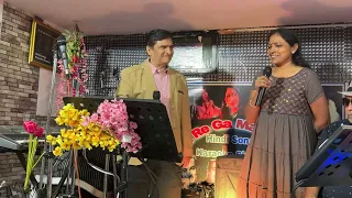 Tum Aa Gaya Ho Noor Aa Gaya Hai Nilesh Sheth & Gitanjali  ji #duet