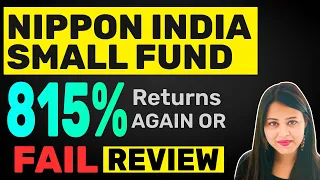 Nippon India Small Cap Fund Direct Growth Review, Analysis, SIP, Return, Lumpsum | Mutual Fund