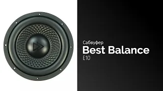 Распаковка сабвуфера Best Balance E10