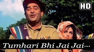 Tumhari Bhi Jai Jai -  Diwana (1968) HD