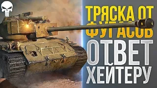 КОРБЕН: ТРЯСКА ОТ КОМАНДЫ / ОТВЕТ ХЕЙТЕРАМ / 3 ОТМЕТКИ НА ПЕРШЕ