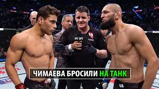 СУПЕРБОЙ АБУ-ДАБИ! Хамзат Чимаев против Пауло Косты UFC 294 / Полный Разбор Техники