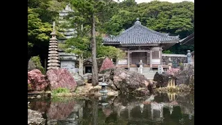 88 Temple Pilgrimage - Shikoku, Japan