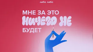 «Вы забыли, кто вы такие». Кто защищает мужчин, обвиненных в насилии | Мне за это ничего не будет