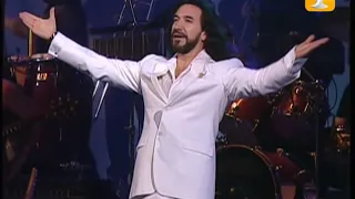 Marco Antonio Solis, Mi Eterno Amor Secreto, Festival de Viña del Mar 2005