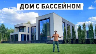 Обзор современного дома 1000 м2 за 360,000,000 рублей с бассейном и вторым светом