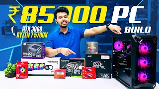 Gaming PC Build Under Rs 85000 with AMD Ryzen 7 5700X & RTX 3060 12GB 🔥