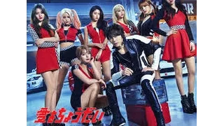 AOA - 「愛をちょうだい」＜Dance ver.＞ lyrics