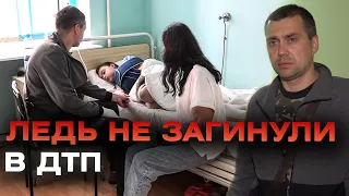 Дорога додому ледь не виявилась фатальною через п’яного водія на трасі. В якому стані постраждалі?