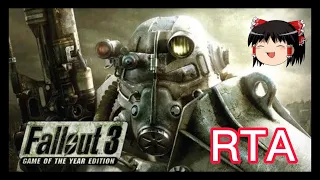 【コメ付き】 Fallout 3 ＆Fallout ゆっくり実況解説RTA【biimシステム】